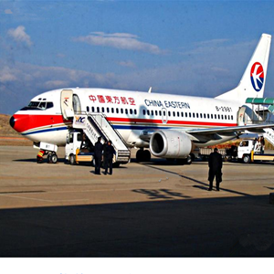 宜春明月山航空托运-当日到达,轻松快捷